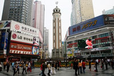 Du học ĐH Bách khoa Quế Lâm