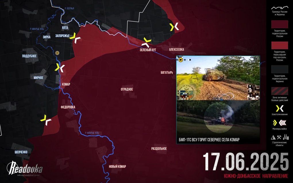 Chiến sự Ukraine 18/6: Lực lượng Kiev tháo chạy ở nam Donbass - 3 Chiến sự Ukraine 18/6: Lực lượng Kiev tháo chạy ở nam Donbass - 3