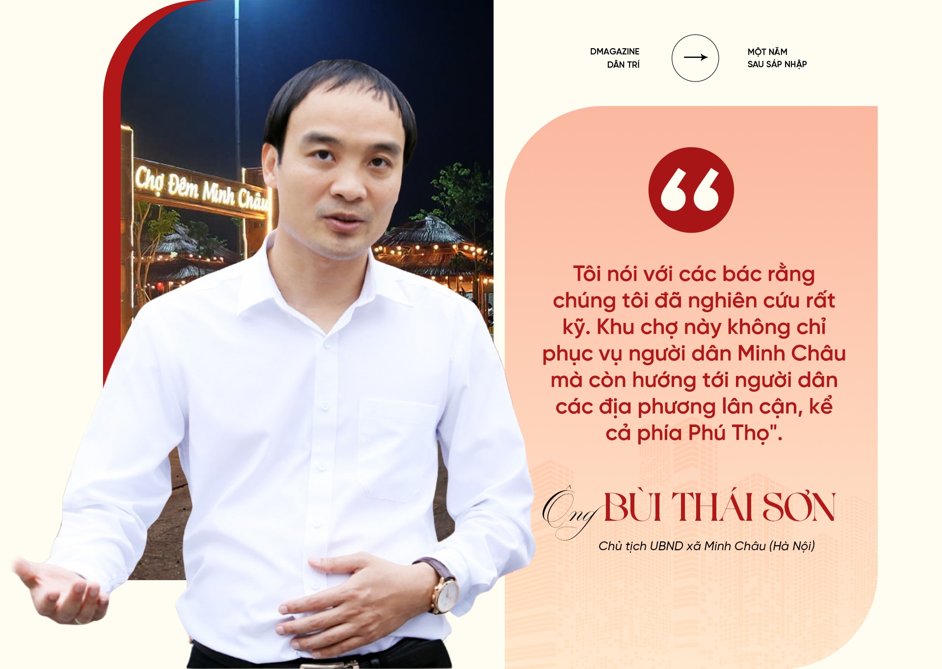 Cuộc gặp với lão nông và quyết định táo bạo của Chủ tịch xã đảo - 7 Cuộc gặp với lão nông và quyết định táo bạo của Chủ tịch xã đảo - 7