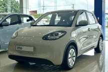 Loạt ô tô sẽ ra mắt tháng 11: Xe Trung Quốc tăng hiện diện tại Việt Nam