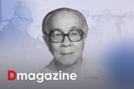 Giáo sư Đặng Văn Chung - bậc thầy dùng ống nghe khiến máy móc “chào thua"