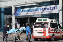 Số ca tử vong vì virus corona tại Hàn Quốc, Iran không ngừng tăng