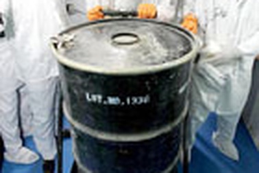 Iran phát hiện thêm 3 mỏ uranium 