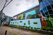 Trường mầm non trên đất dính đến Vũ "Nhôm" được xác định lại giá