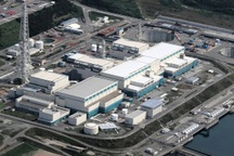 Nhật Bản đẩy mạnh khởi động lại các lò phản ứng hạt nhân