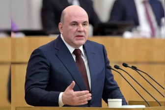 Thủ tướng Nga bắt đầu chuyến thăm "rất quan trọng" tới Trung Quốc