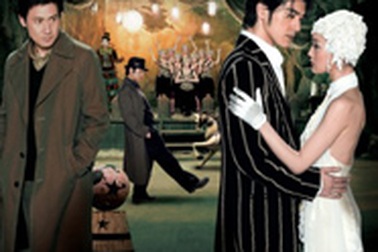 “Perhaps love” lại thắng lớn