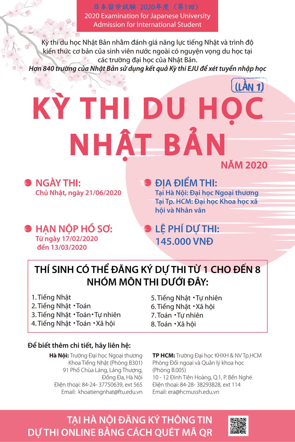 Kỳ thi Du học Nhật Bản (EJU) đợt 1 năm 2020 và học bổng JASSO - 1 Kỳ thi Du học Nhật Bản (EJU) đợt 1 năm 2020 và học bổng JASSO - 1