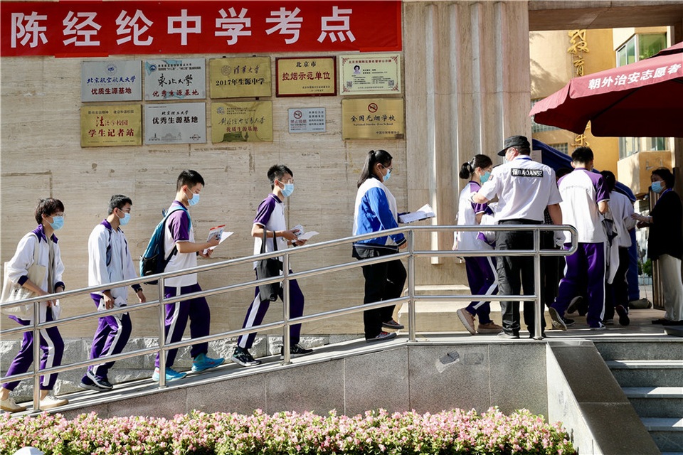 Trung Quốc: Dịch Covid-19, lũ lụt tăng thêm áp lực cho thí sinh thi Gaokao - 5 Trung Quốc: Dịch Covid-19, lũ lụt tăng thêm áp lực cho thí sinh thi Gaokao - 5
