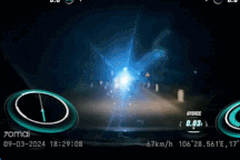 Nổi bật tuần qua: Ô tô suýt gặp tai nạn nghiêm trọng vì đèn pha ngược chiều