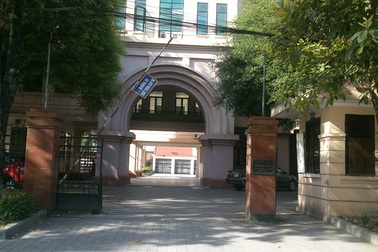 Vụ chuyển ngạch “chui” hơn 100 người: Nhiều người được bổ nhiệm lãnh đạo