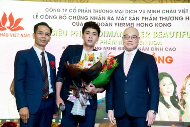 Lễ ra mắt và Công bố chứng nhận sản phẩm mới của Tập đoàn Yiermei HongKong