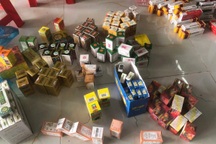 Phát hiện hơn 250 sản phẩm thuốc đông y không rõ nguồn gốc xuất xứ