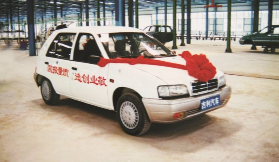 Hãng xe Trung Quốc đầu tiên vào Mỹ: Phần thưởng cho người không bỏ cuộc - 2 Hãng xe Trung Quốc đầu tiên vào Mỹ: Phần thưởng cho người không bỏ cuộc - 2