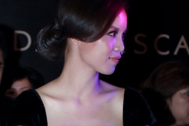 Á hậu Ngọc Oanh diện đầm đen gợi cảm