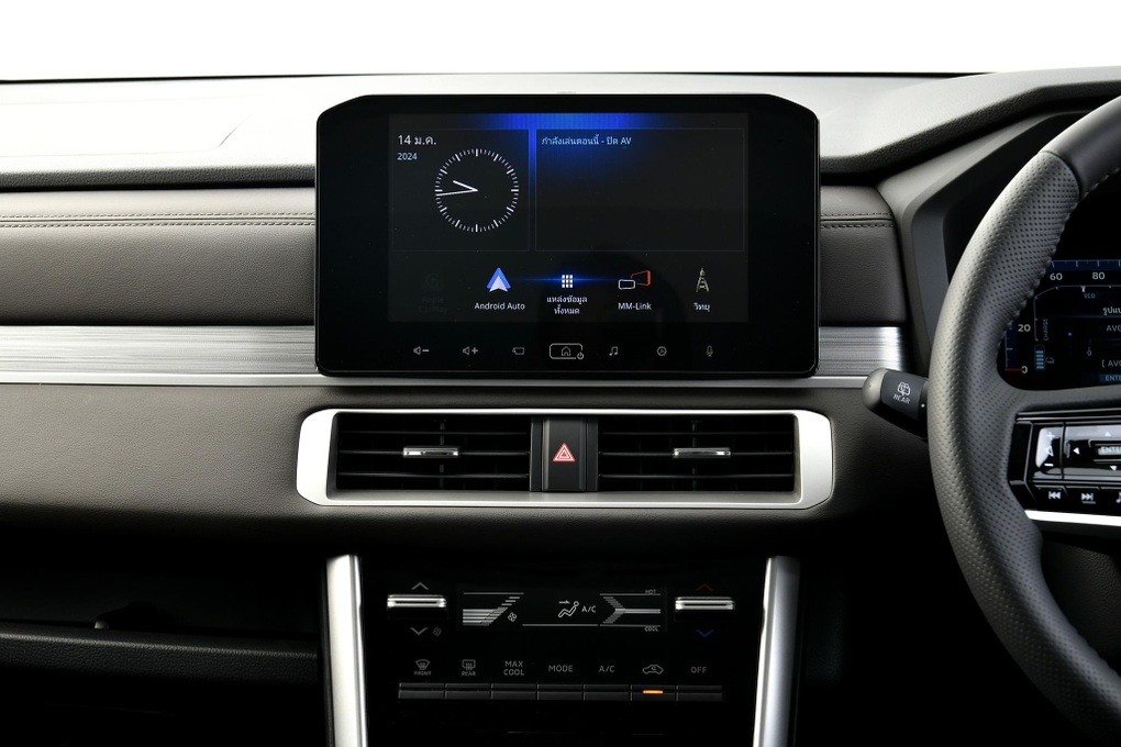 Mitsubishi Xpander thêm bản hybrid, vẫn thua đối thủ về an toàn chủ động - 10 Mitsubishi Xpander thêm bản hybrid, vẫn thua đối thủ về an toàn chủ động - 10