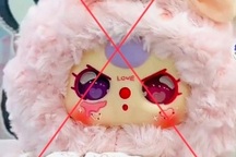 TPHCM kiểm tra đồ chơi Baby Three nghi vấn in "đường lưỡi bò"