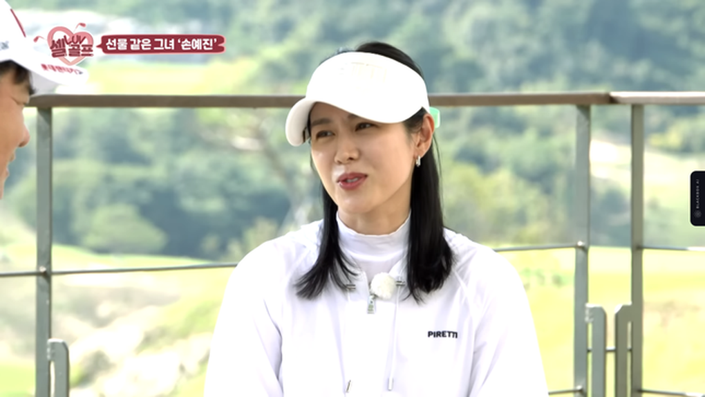 Đắm chìm trong hạnh phúc, Son Ye Jin chưa muốn trở lại đóng phim - 1 Đắm chìm trong hạnh phúc, Son Ye Jin chưa muốn trở lại đóng phim - 1