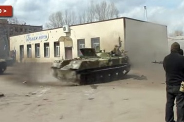 Xe bọc thép drift ở Ukraine