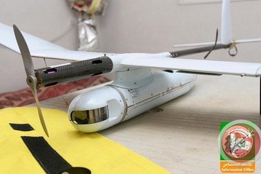 Israel bắn hạ một máy bay do thám