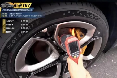 Xe bị cháy má phanh khi đang chạy tốc độ cao, Xiaomi nói gì?