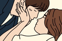 "Tình dục chưa chắc đã là quan hệ thể xác"