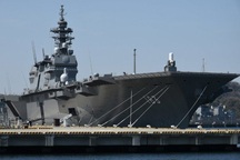 Nhật điều tàu chiến lớn nhất hộ tống tàu Mỹ ở Thái Bình Dương