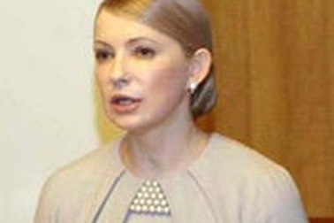 Ukraine xôn xao về kiểu tóc mới của nữ Thủ tướng