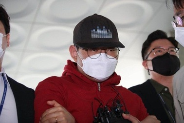 Lộ diện kẻ sáng lập và điều hành chính “phòng chat thứ N”