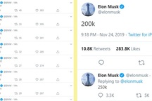 BMW "đá xoáy" hãng xe điện Tesla