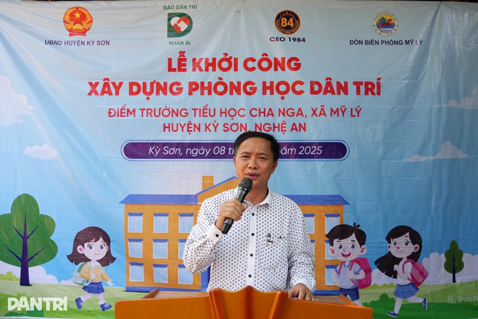 Xây phòng học Dân trí: Trao cơ hội, bồi đắp lòng nhân ái cho con trẻ - 6 Xây phòng học Dân trí: Trao cơ hội, bồi đắp lòng nhân ái cho con trẻ - 6
