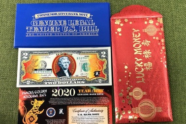 Cẩn trọng mua tiền lì xì "độc, lạ"