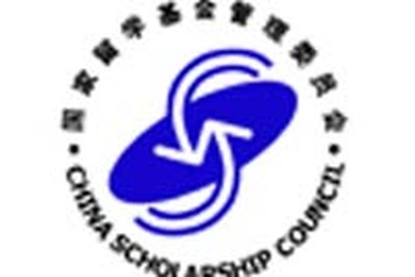 Triển lãm giáo dục Trung Quốc tại Hà Nội