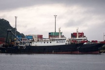 Quốc đảo Thái Bình Dương bắt 2 tàu Trung Quốc vì "đánh bắt trái phép"