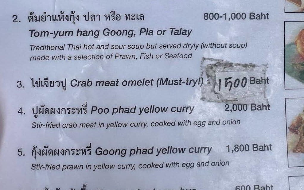 Thái Lan: Món trứng cuộn cua bị tính 3,2 triệu đồng, cao gấp 3 giá niêm yết - 1 Thái Lan: Món trứng cuộn cua bị tính 3,2 triệu đồng, cao gấp 3 giá niêm yết - 1