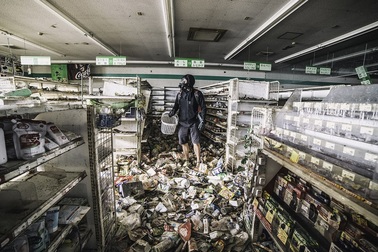 “Thành phố ma” với khung cảnh hoang tàn sau thảm họa hạt nhân