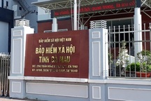 Đề nghị kỷ luật một Phó Giám đốc Bảo hiểm xã hội tỉnh Cà Mau