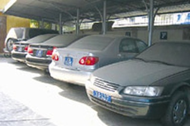 PMU 18 gửi “nhầm” địa chỉ phê duyệt đấu giá ôtô