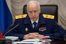 Nga sẽ truy nã thẩm phán ICC ra lệnh bắt Tổng thống Putin