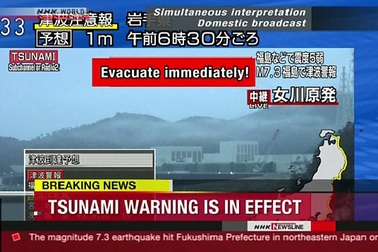 Động đất mạnh 7,3 độ richter rung chuyển Nhật Bản, gây cảnh báo sóng thần