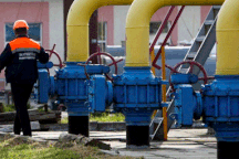 Ukraine đã tiến hành trả khoản nợ khí đốt đầu tiên cho Nga