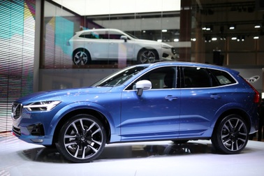 Volvo XC60 thế hệ mới - Hành trình mới