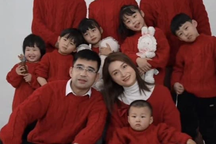 Cặp vợ chồng Trung Quốc có 9 người con, muốn sinh đủ 12 con giáp