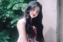 Nữ ca sĩ 24 tuổi lĩnh án 18 tháng tù vì vu khống CEO hiếp dâm