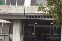 Bé gái Việt Nam bị sát hại ở Nhật có dấu hiệu tổn thương trên cơ thể