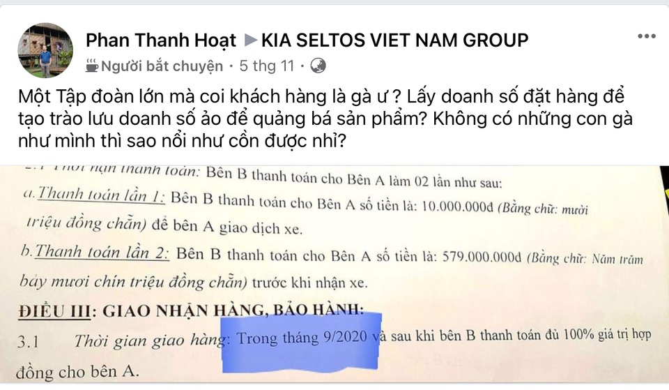 Khổ như mua ô tô cận Tết: Xe chưa lắp xong đã giao, khách chờ dài cổ - 3 Khổ như mua ô tô cận Tết: Xe chưa lắp xong đã giao, khách chờ dài cổ - 3