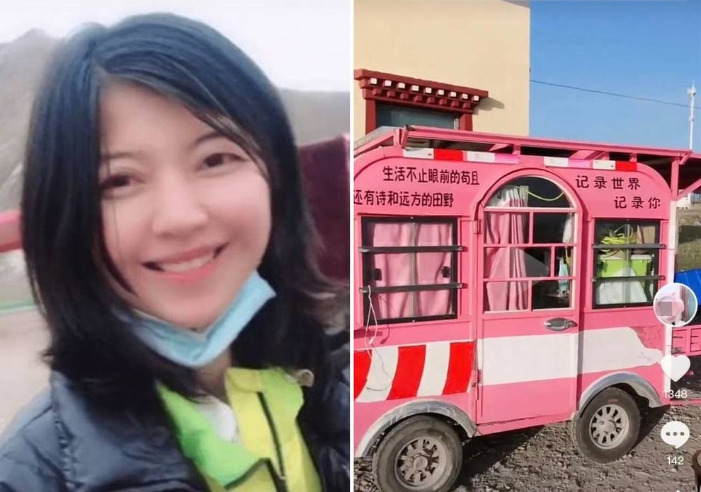 Ngôi sao mạng xã hội 22 tuổi qua đời vì bị chính xe hơi của mình cán phải - 1 Ngôi sao mạng xã hội 22 tuổi qua đời vì bị chính xe hơi của mình cán phải - 1
