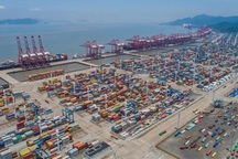 Hàng loạt tàu Trung Quốc "biến mất" trên biển