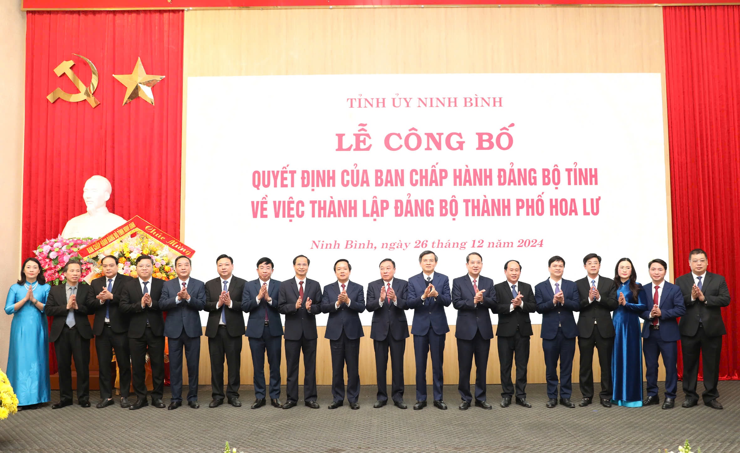 Bài học sáp nhập, tinh gọn bộ máy của thành phố di sản thiên niên kỷ