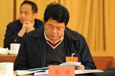 Thứ trưởng An ninh Trung Quốc bị bãi miễn ủy viên Chính hiệp